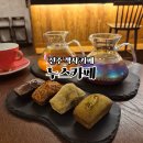 성안고사거리-현대자동차방향 | 전주 한옥마을 객사 신상카페 브루잉커피 누스카페