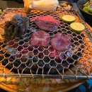 양모리 양대창 | 이수역 양곱창 10년 노포 숯불구이 풍미가 남달라요