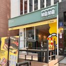 김밥한입 | 강남역 점심맛집 보슬보슬 역삼본점 다양한 김밥 한입쌈밥 솔직후기
