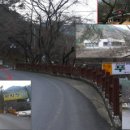 서원곡 체육시설 이미지