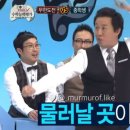 BODY SCHOOL | [한컴AI 아카데미 | 2026.04.10 | Day 11] createElement()와 DOM 속성 제어 메소드, 호이스팅, JSON