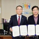 경기대학교 관광전문대학원 이미지