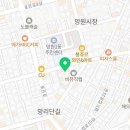 마포-현장-마포-1475 이미지