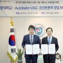 브이에이지