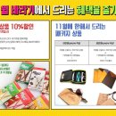 안경바라기 이미지