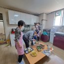 신일해피트리 경로당 이미지