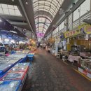 태평건어물 이미지