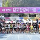 중부-현장-중부-2026 이미지