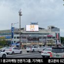 덕천빌딩 네이버블로그