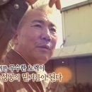 주식회사 광암 이미지