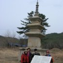 경주 고위산(高位山:495M, 일명 남산)을 가다. 이미지