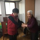 방이경로당 네이버블로그