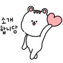 리브로분당 이미지