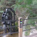 안양예술공원입구 이미지