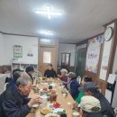 반석목장 이미지