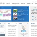 지저동 작은도서관 이미지