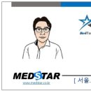 한성메디칼 이미지