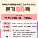 금천 이미지