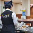 서울효사랑요양병원 이미지