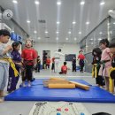 무술학교 - 포항시 남구 냉천로 396-8 | 무술학교