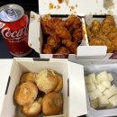 교촌치킨사동2호점 네이버블로그