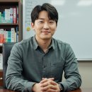 박지훈수학학원