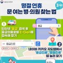 서정소아과의원 네이버블로그