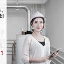 린나이설비 이미지