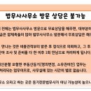 증여 vs 이혼재산분할 취득세(등록세) 세금 세율 차이 이미지