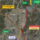 와동1로 이미지