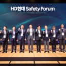 현대종합부분정비 이미지