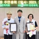 산곡4동주민센터 이미지