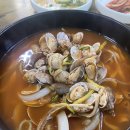 도화네칼국수
