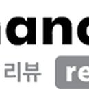 이윤수세탁 이미지