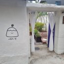 경북솔약국 이미지