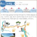 자등 1리 이미지