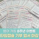 범어동물의료센터 네이버블로그