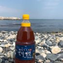 원진식품 이미지