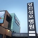 하늘병원 이미지