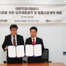법무법인웅빈 네이버블로그