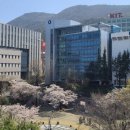 경남정보대학교 이미지