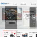 블루원씨엔아이 이미지