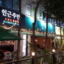 분당-340 이미지