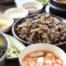 광릉불고기 네이버블로그