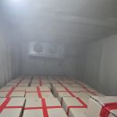 푸른들유통