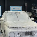 프로손 세차장 이미지