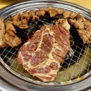 이총무네 이미지