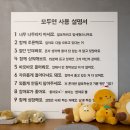 모두의브랜드 이미지