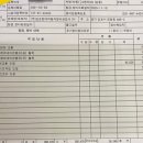 김포현대부품 이미지