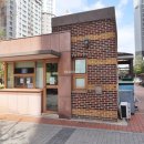 도안센트럴부자공인중개사사무소 이미지